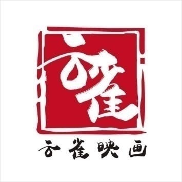 5G基站网络优化工程师诚邀交流加盟