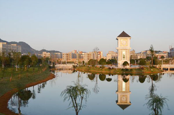 仰光大学 仰光大学