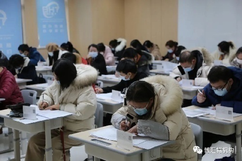 心理健康指导、健康管理师、公共营养师