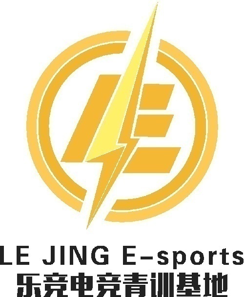 乐竞电竞青训课程招商