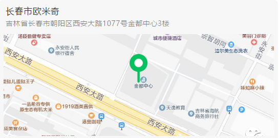 1619334663(1).jpg 1619334663(1).jpg