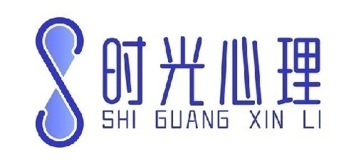 时光心理，心理学项目/全国招商