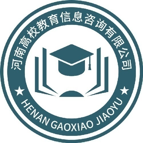 河南高校教育升学服务项目全国各区县招生办招募