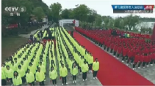 1620281722258147.png 武汉华中艺术学校获奖照片.png