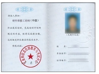 工控机主板维修培训