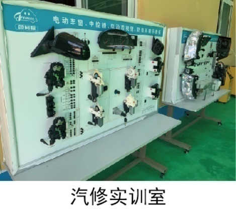 丹东市国冠技工学院招汽车维修专业学生