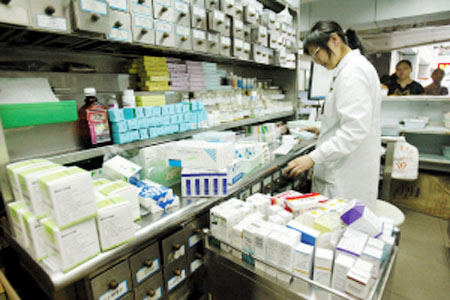 src=http%3A%2F%2Fa4.att.hudong.com%2F25%2F46%2F01300000358882123951462249668_s.jpg&refer=http%3A%2F%2Fa4.att.hudong.jpg src=http%3A%2F%2Fa4.att.hudong.com%2F25%2F46%2F01300000358882123951462249668_s.jpg&refer=http%3A%2F%2Fa4.att.hudong.jpg