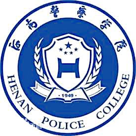 河南警察学院排名2022年最新全国排名第464