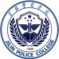 吉林警察学院排名2022年最新全国排名第482
