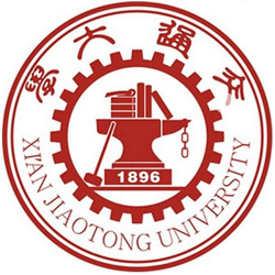 西安交通大学排名2021年最新全国排名第7