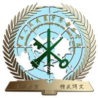中国人民警察大学排名2021年最新全国排名第272