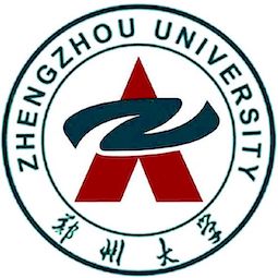 郑州大学排名2021年最新全国排名第52