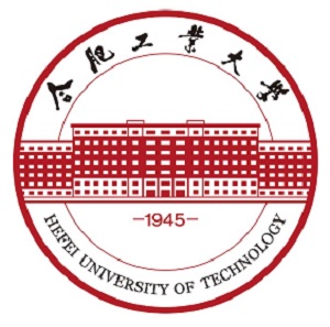 合肥工业大学排名2021年最新全国排名第53