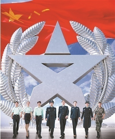 军隆教育军队文职考试