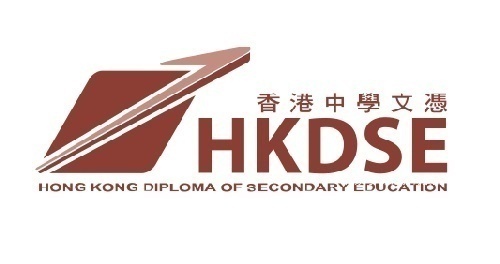 香港DSE国际高中