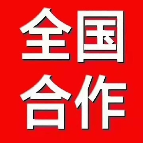 浙江高校招生全日制就读  技能+学历