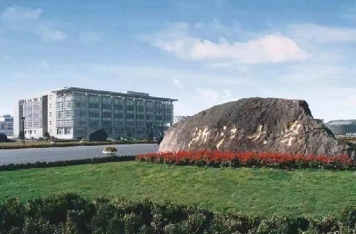 浙江大学插班生面向全国招生合作