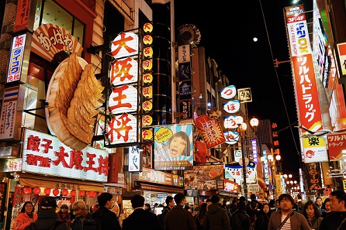 最佳留学城市第2名:东京 最佳留学城市第2名:东京