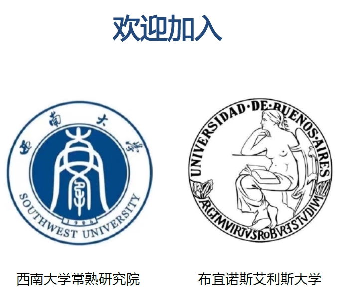 布大（本科毕业版研究院）2026年教育学、艺术学博士项目（硕博连读）_副本.jpg