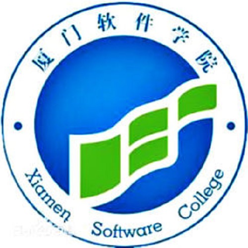 厦门软件职业技术学院