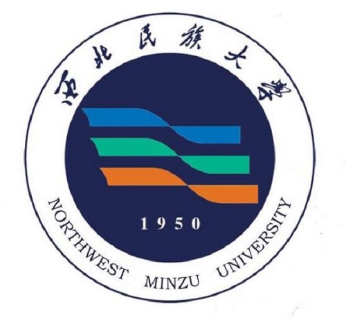 西北民族大学