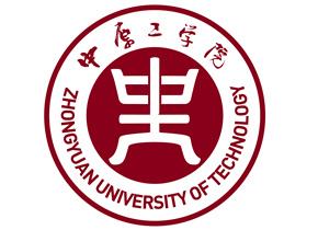 中原工学院