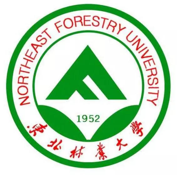 东北林业大学