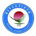 鹤岗师范高等专科学校