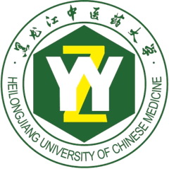 黑龙江中医药大学