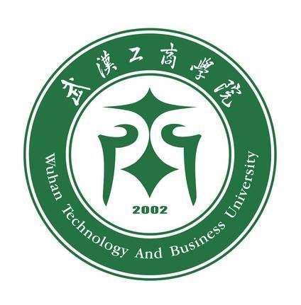 武汉工商学院