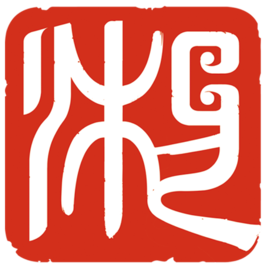 湖南艺术职业学院