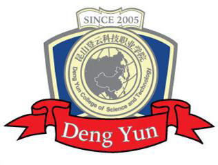 昆山登云科技职业学院