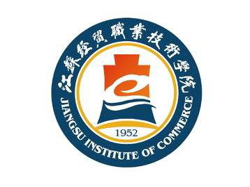 江苏经贸职业技术学院