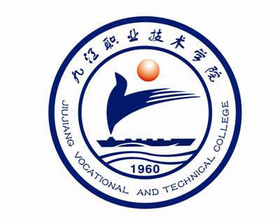 九江职业技术学院