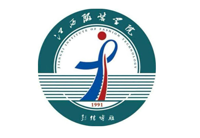 江西服装学院
