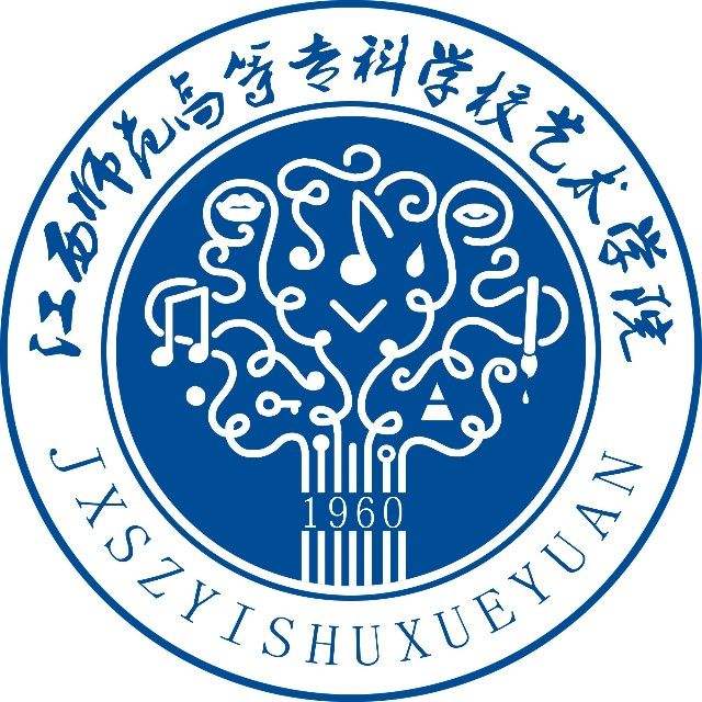江西师范高等专科学校