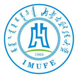 内蒙古财经大学