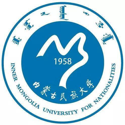 内蒙古民族大学