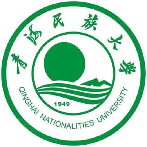 青海民族大学