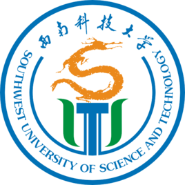 西南科技大学