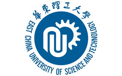 华东理工大学