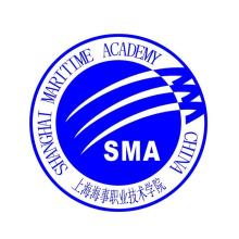 上海海事职业技术学院