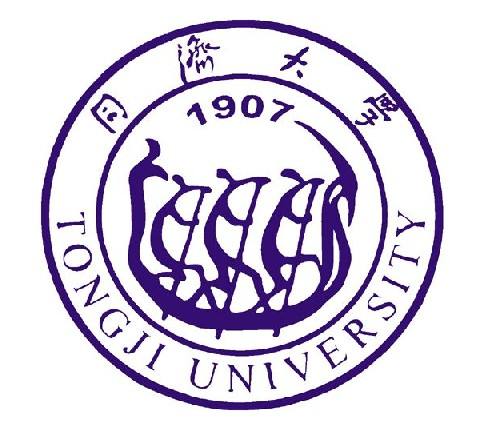 同济大学
