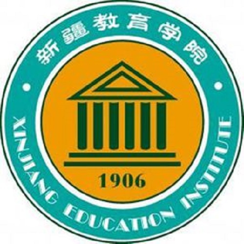新疆师范高等专科学校