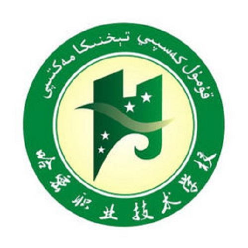 哈密职业技术学院