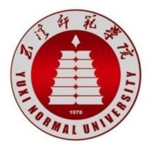 玉溪师范学院