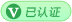 Verified