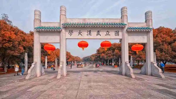 外国留学生最热衷的十所中国大学