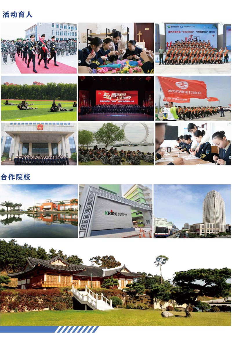 正文4.jpg