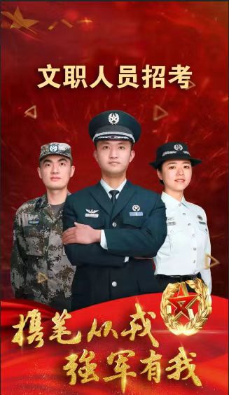 微信图片_20240315173158.jpg